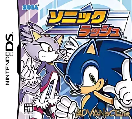 Image n° 1 - box : Sonic Rush